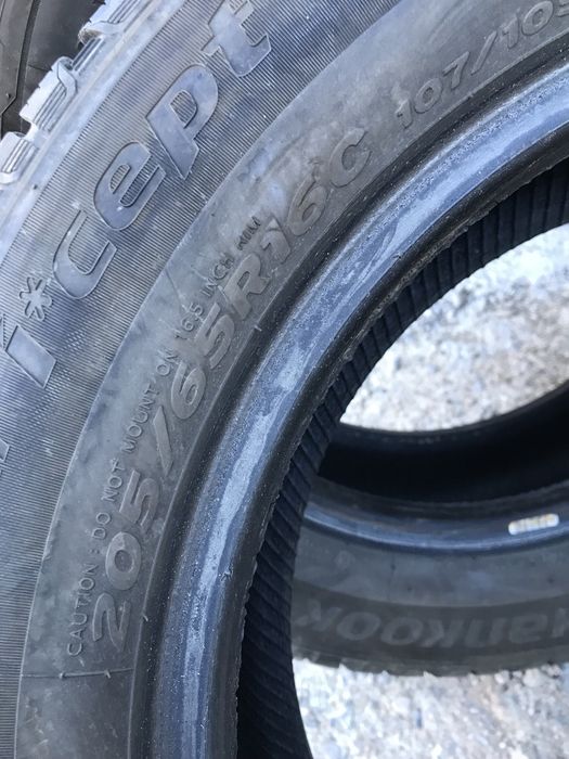 Зимни бусови гуми 2бр.205/65R16С