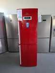 Frigider Electrolux A++