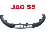 JAC S5 Бампер нижняя часть