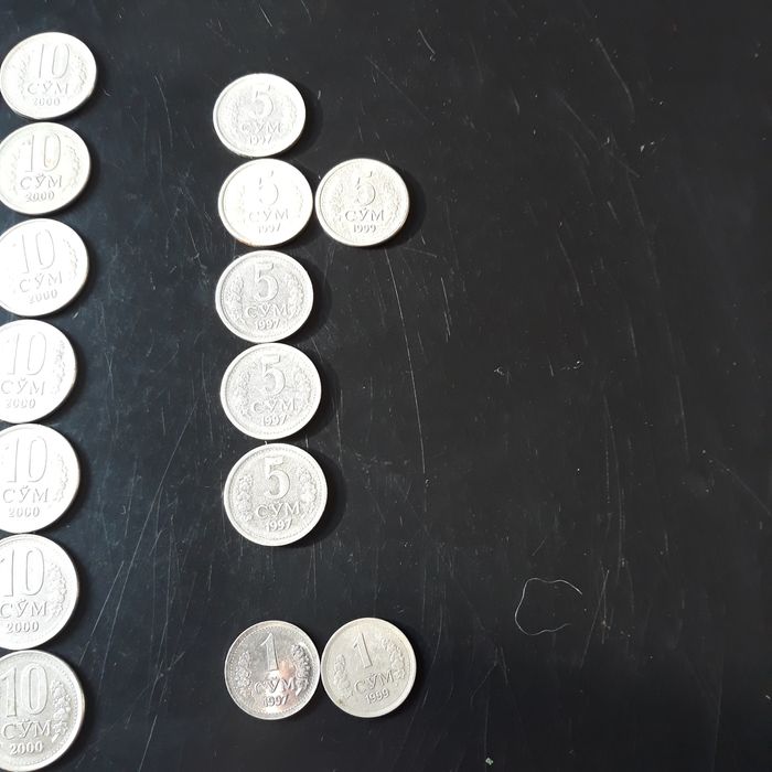 Монеты Узбекистана