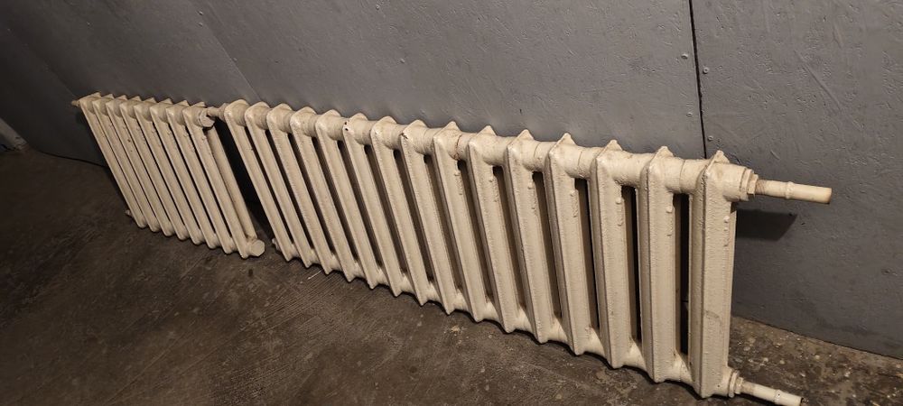 Продам отопительный батареи