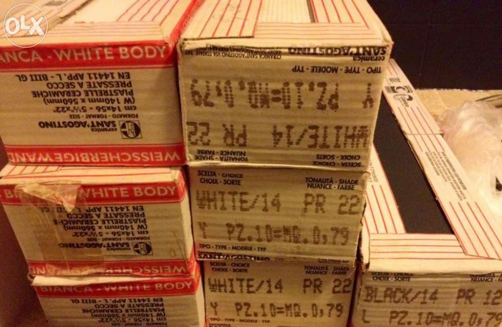 Faianta Sant Agostino Italia 14*56 cm