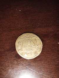 Moneda antica foarte rara