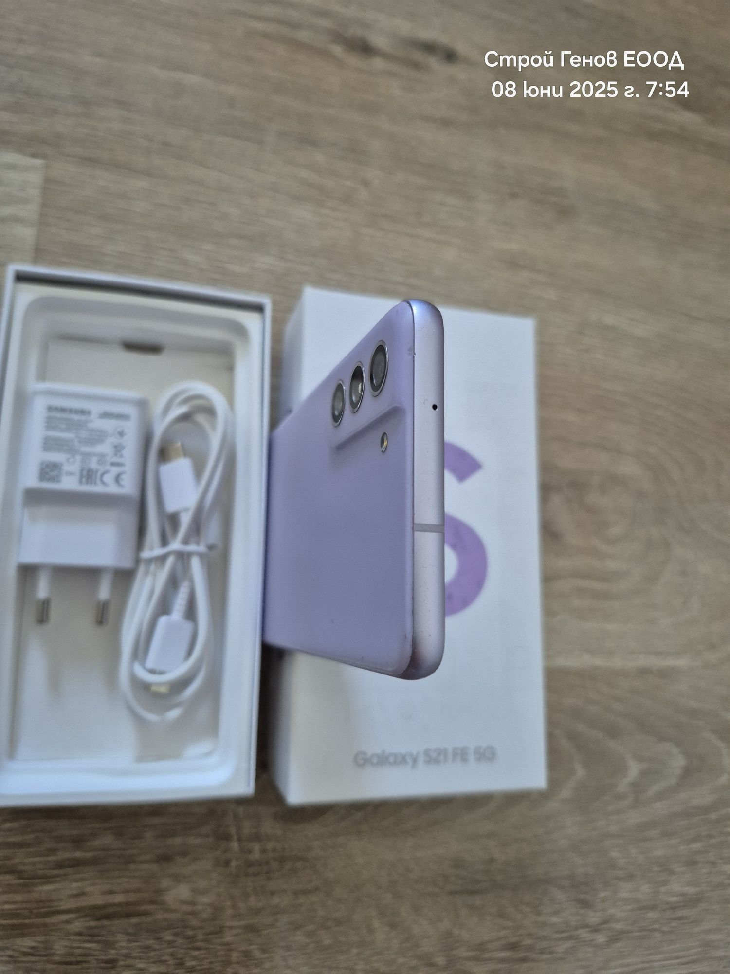 Samsung S21 FE 5G в много добро състояние