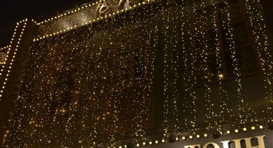 Арча урнатиш/Освешения/Оформления/Гигант кор  парчалар