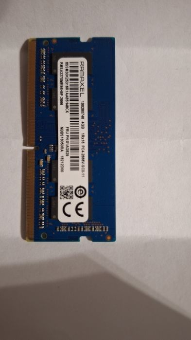 Оперативная память 4gb sodimm