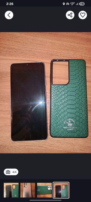 Samsung Galaxy S 21 Ultra