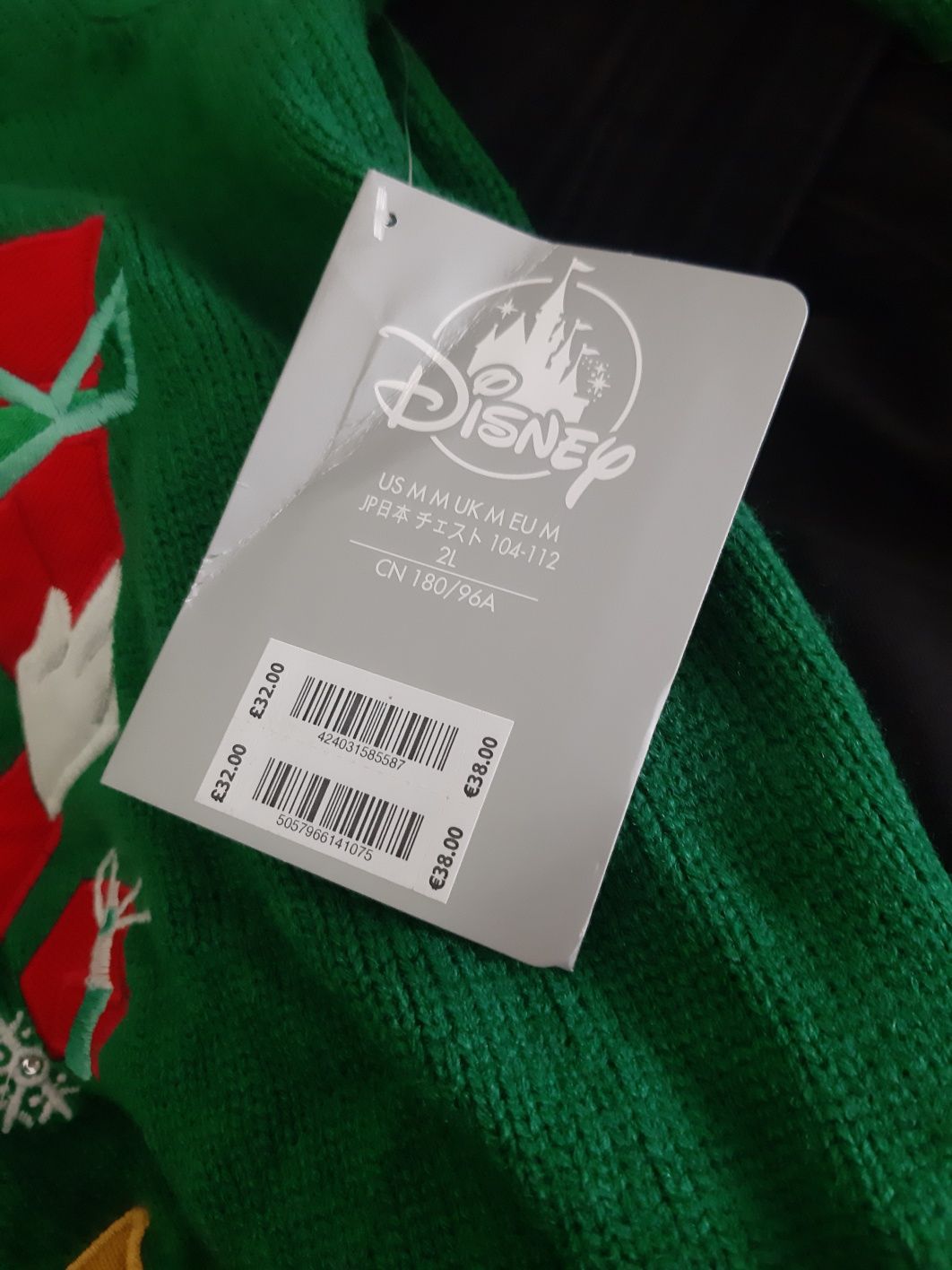 Оригинален пуловер на DiSNEY