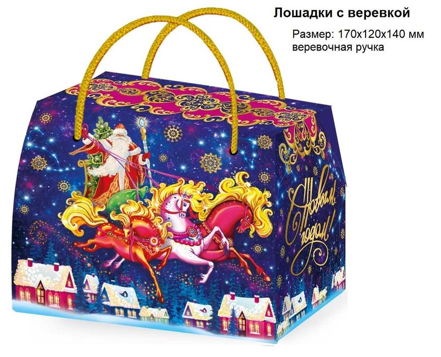 Новогодние подарки  новогодняя упаковка  оптом