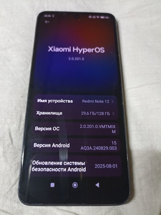 Redmi Note 12  4/128