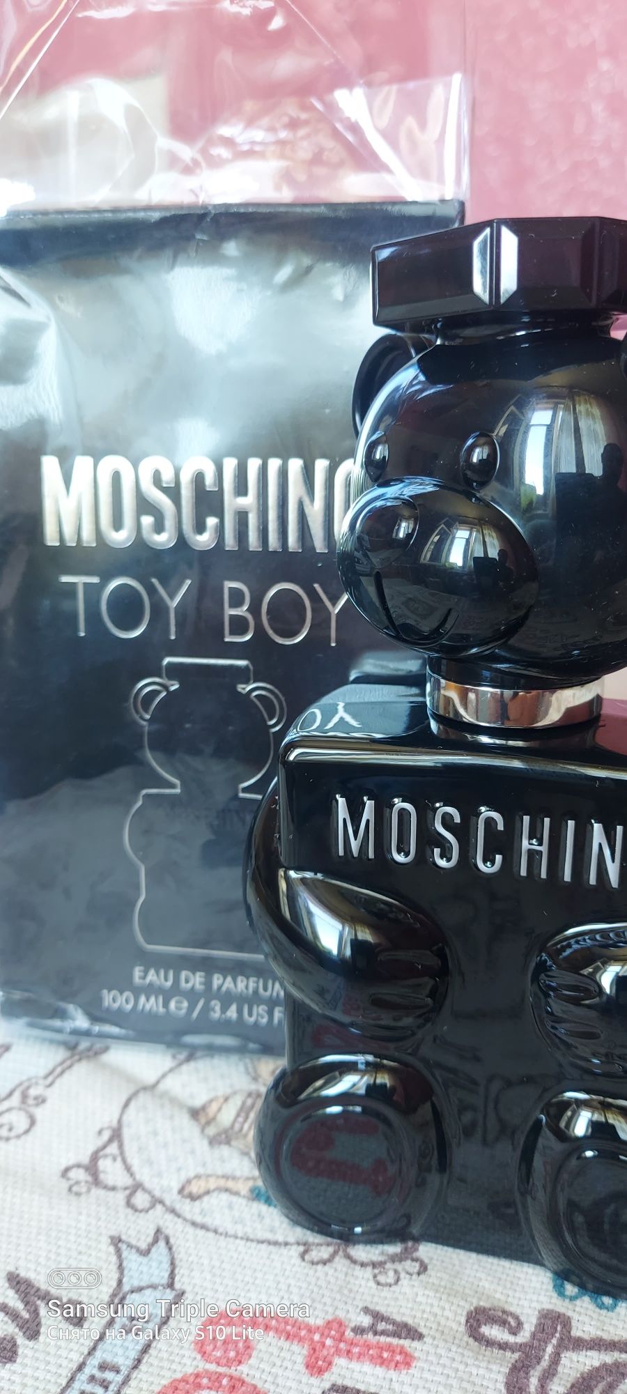 Продам парфюм Moschino toy boy 2