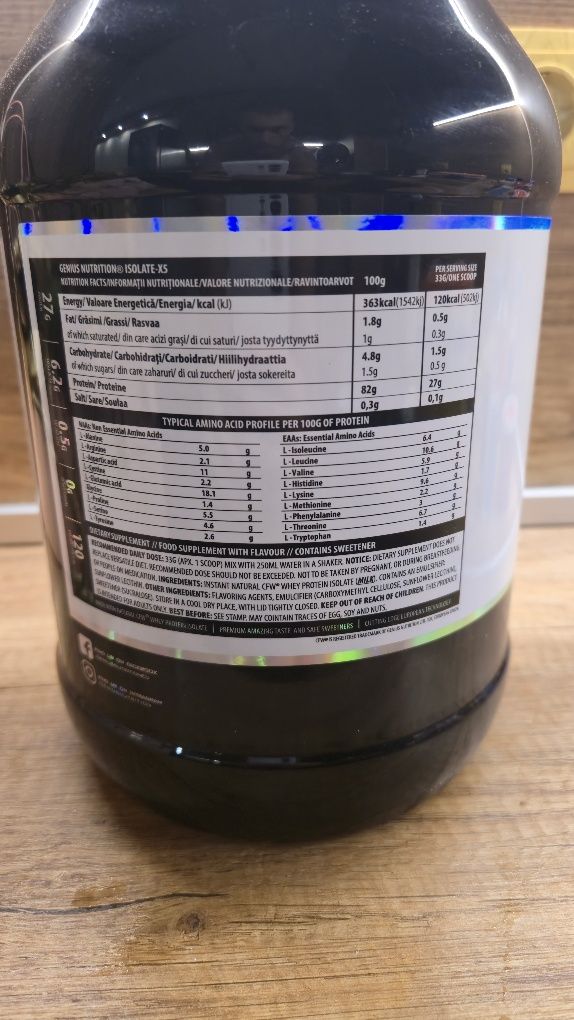 Протеин изолат на Genius Nutrition