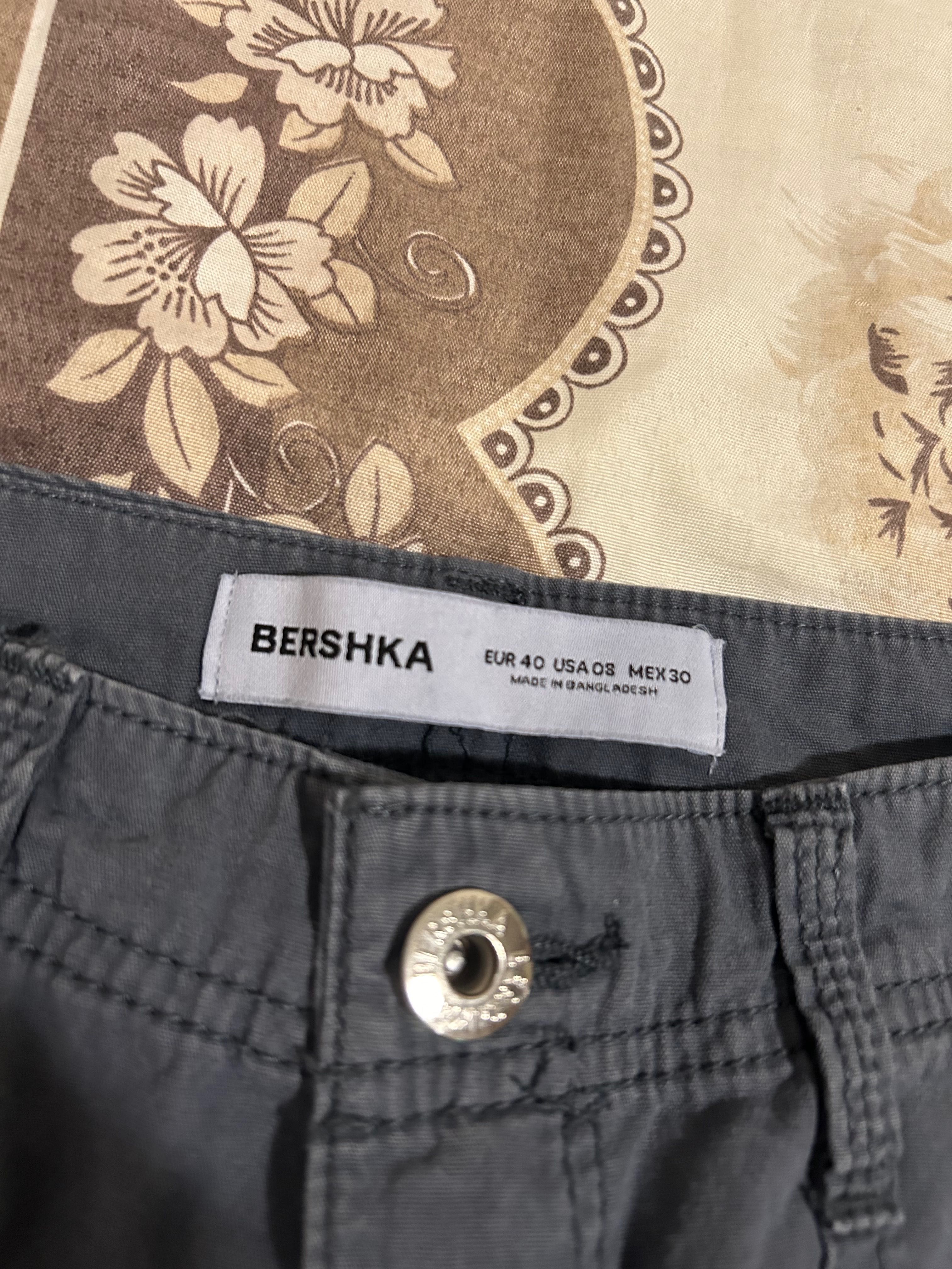 Дамски панталон Bershka