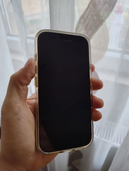 Iphone 16 Pro Ca nou