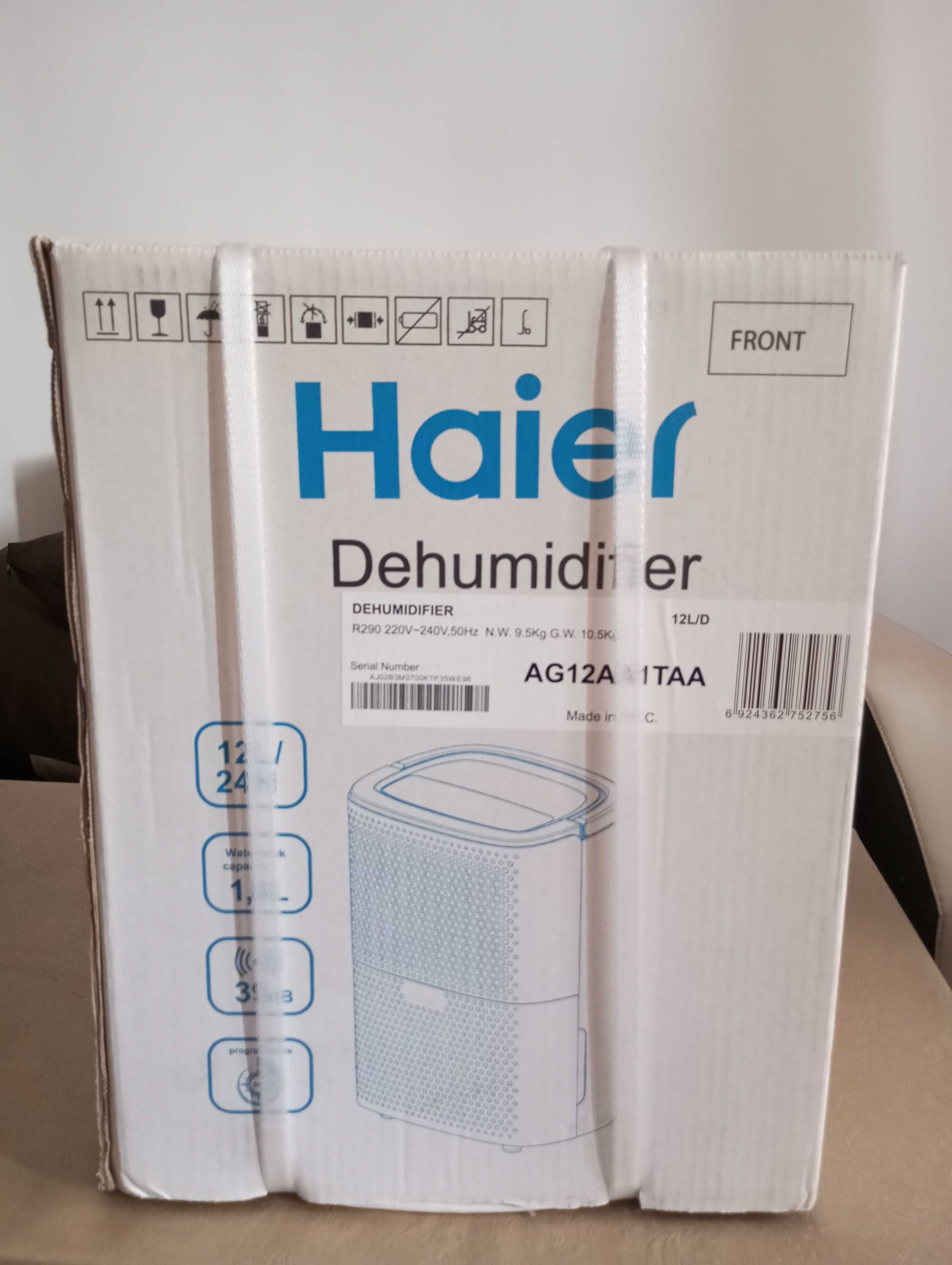 Чисто нов влагоабсорбатор HAIER AG12AA1TAA – Неотварян!