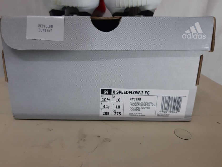 Мъжки Футболни Обувки АДИДАС X SPEEDFLOW.3FG