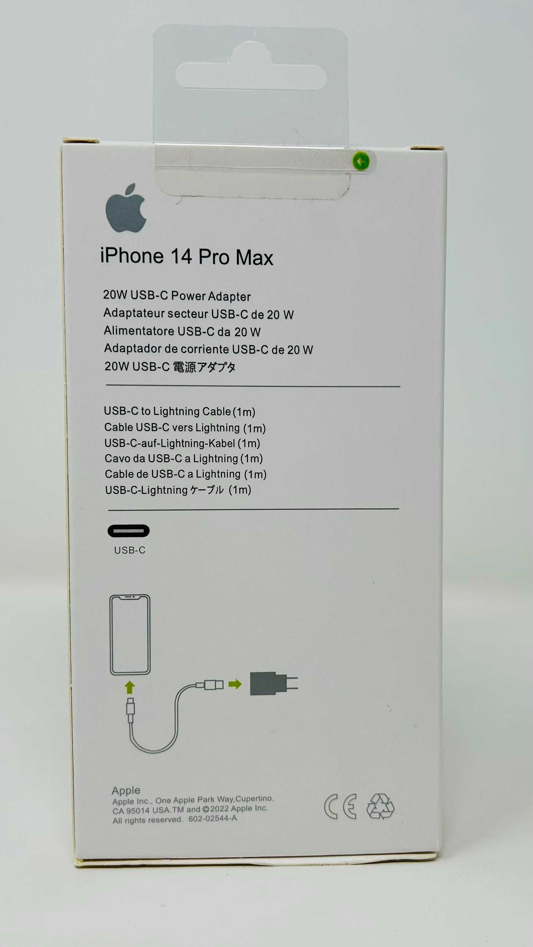 Оригинален Комплект Адаптер 20W  и Зарядно Кабел USB C to Lightining