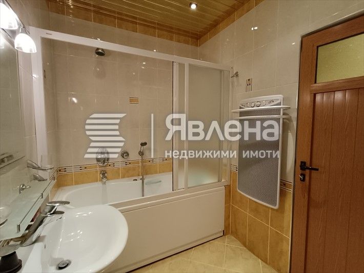Панорамен Тристаен Апартамент