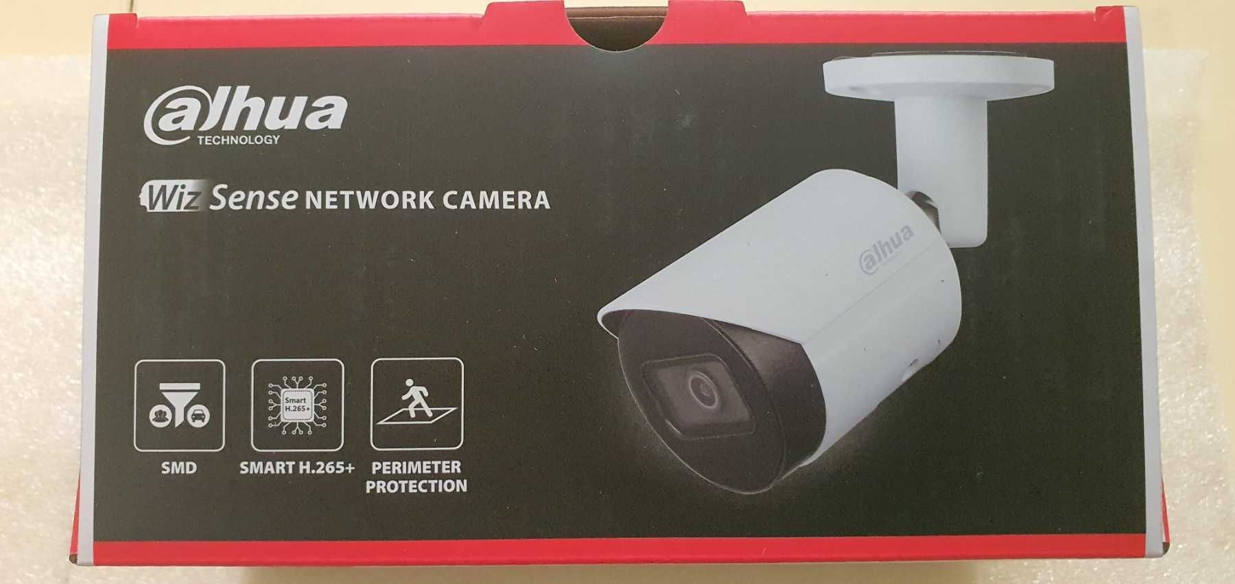 Нова охранителна IP камера Dahua HFW2241S на супер цена