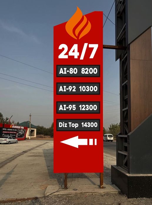 Обёмное буквы Bo'rtma harflar