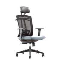 Продаются офисные кресла ARANO