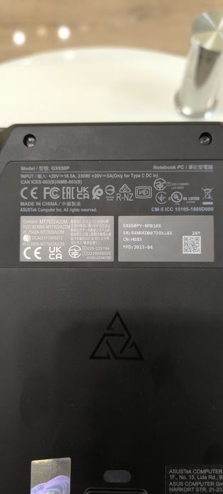 Asus rog Zephyrus Duo 16 (GX650p)