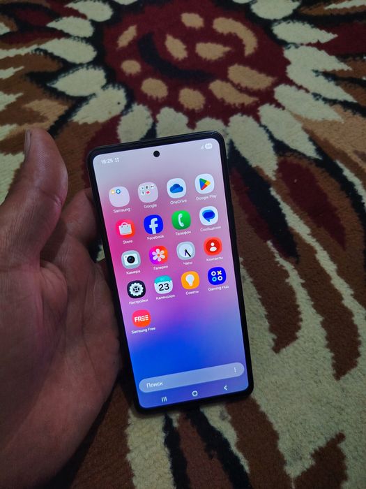 Samsung Galaxy a53 5g