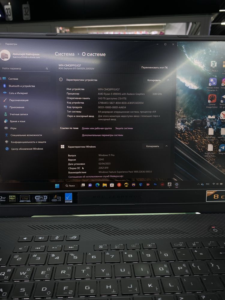 Gaming Noutbook sotiladi: RYZON ROG ZEPHYRUS