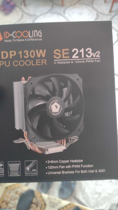Carcasa, cooler Raidmax 120mm și Sursa raidmax 520w