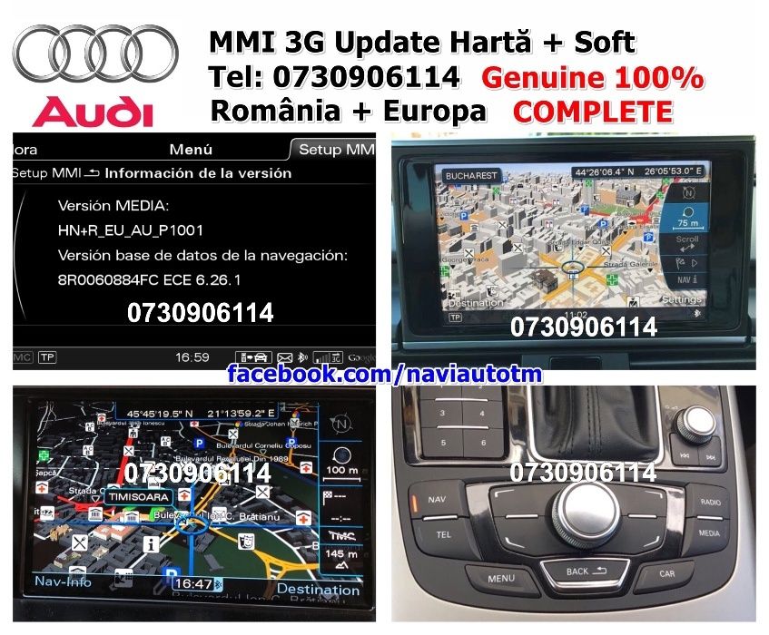 Audi Harti 2020 A4 A5 A6 A7 A8 Q3 Q5 Q7 RNS-E MMI LOW 2G 3G VIM FSC