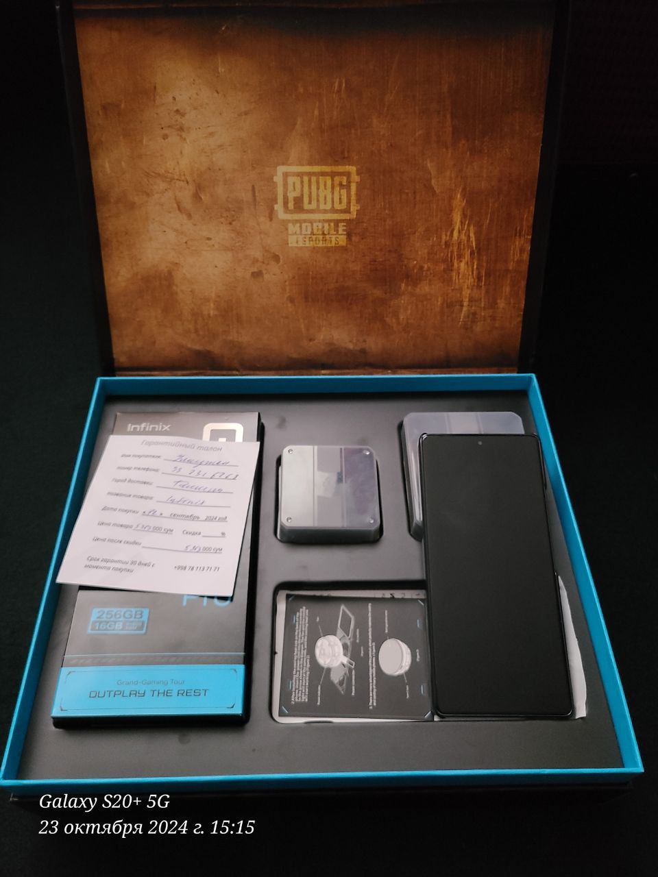 Infinix GT 20 Pro 16/256 для ПУБГ