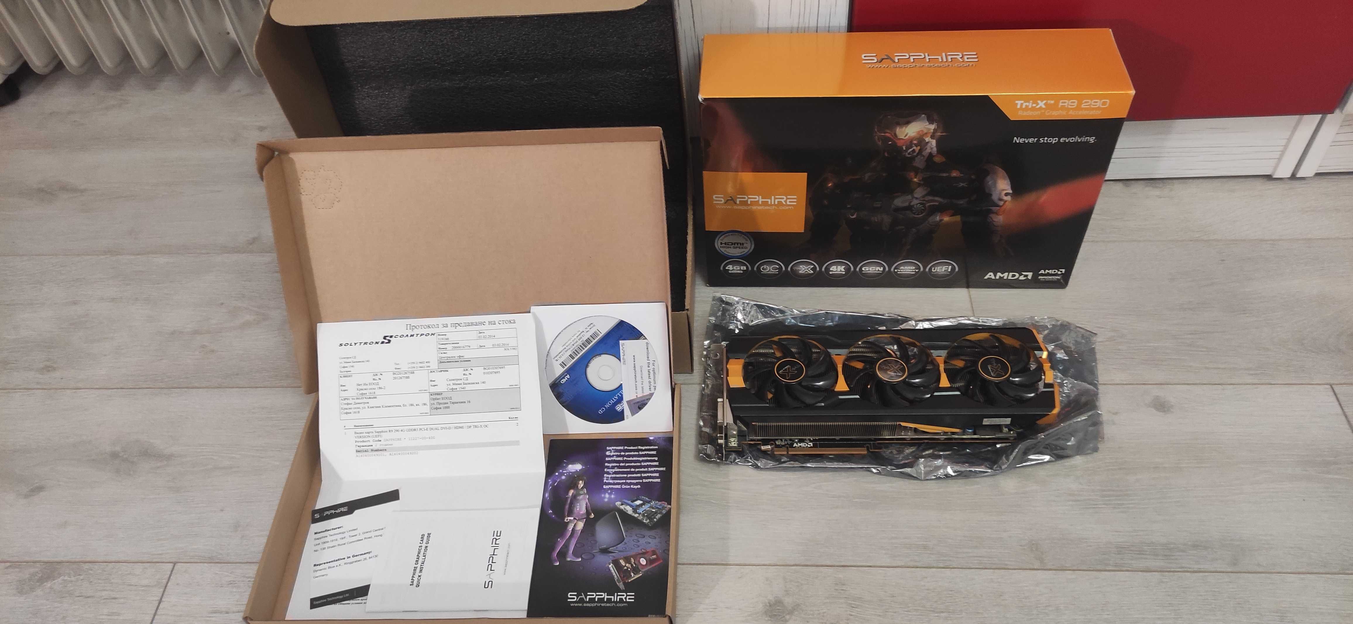 Sapphire Tri-X R9 290 4G
