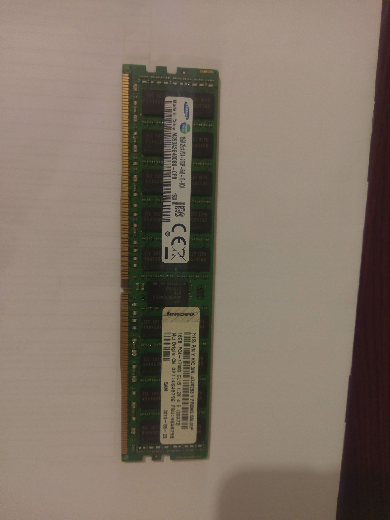 Vand RAM Samsung 16 Gb DDR4