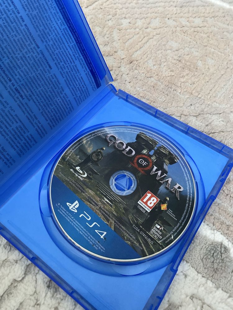 Игровые диски для PS4