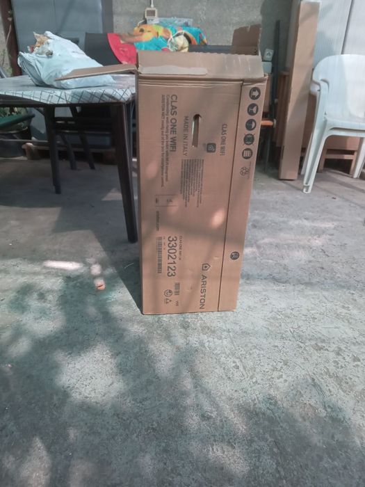 PIese de schimb  pentru  centrala ariston  egis cu tiraj forțat