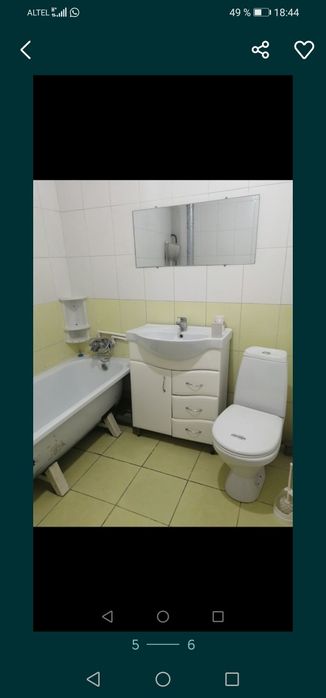 Сдаётся частный дом