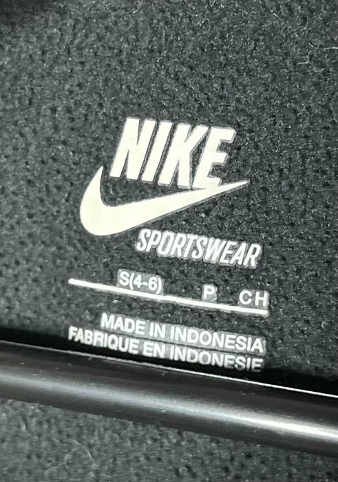 Nike Vintage Fleece Zip Up Jacket Дамско Яке