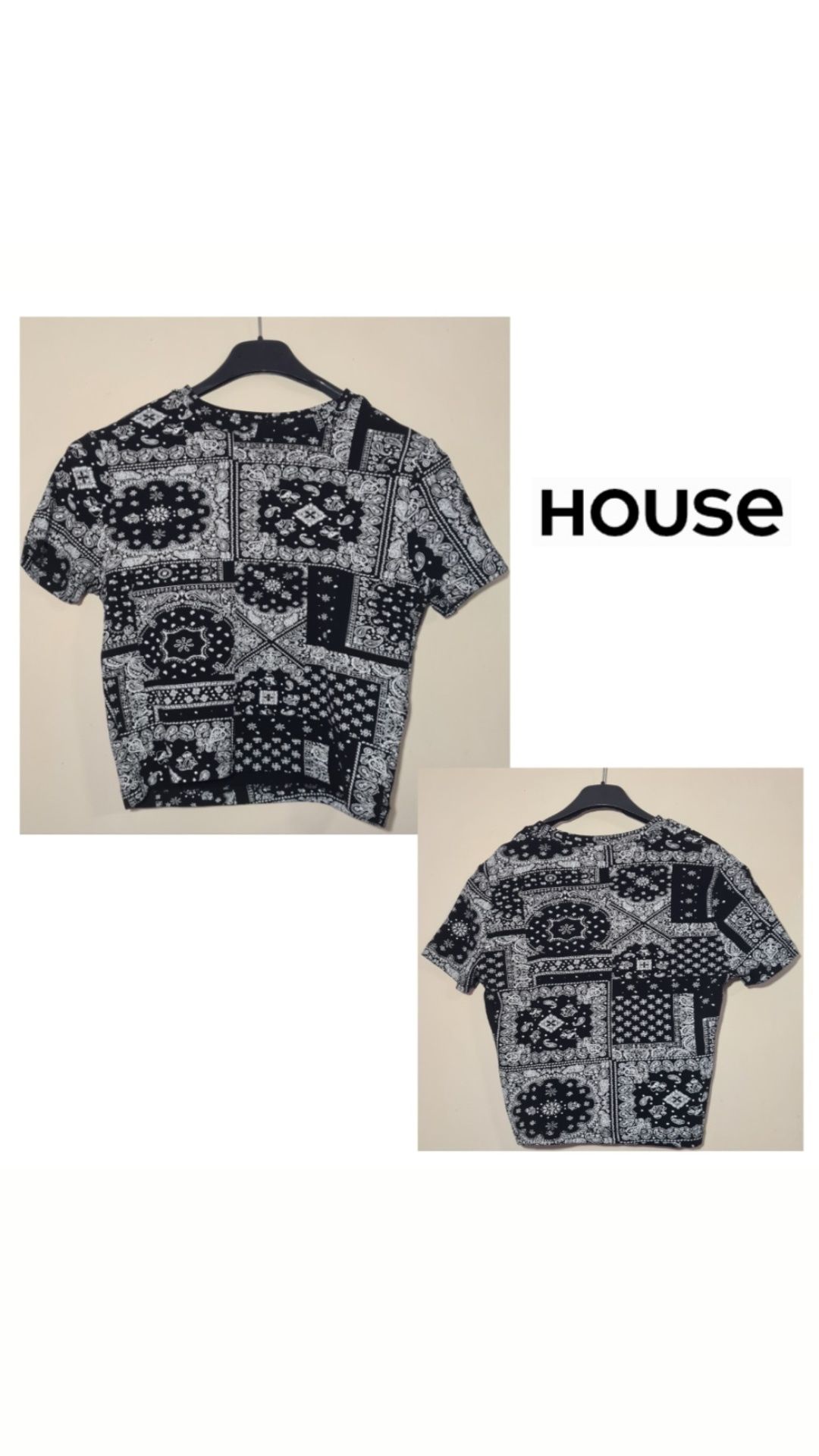 Тениски от House brand