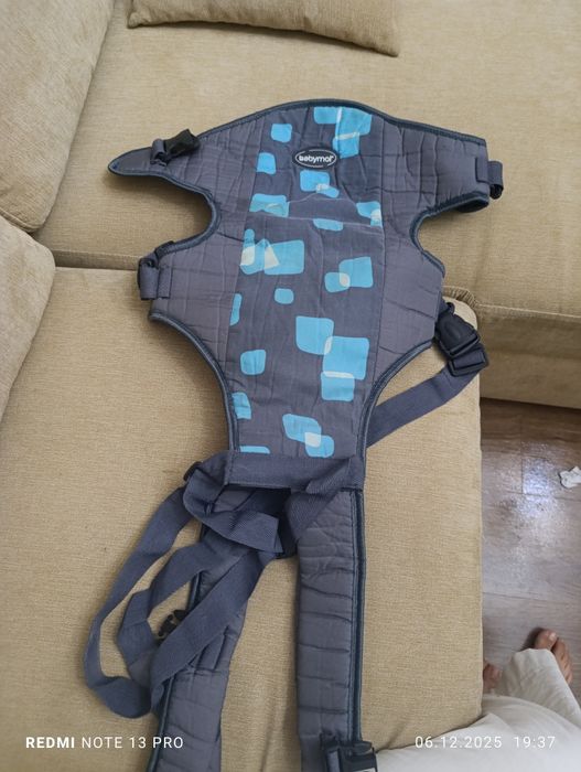 Kinguru.gudak,bolalarni sovuqda kutarib yurish uchun.