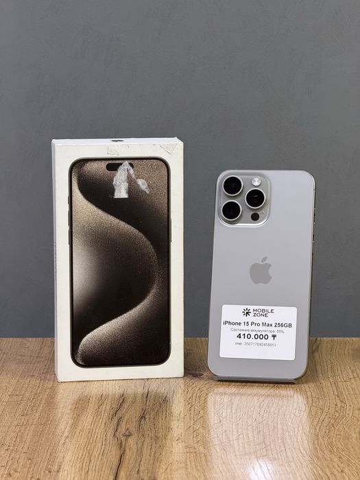 Iphone 15 Pro Max 256 GB | Mobile Zone