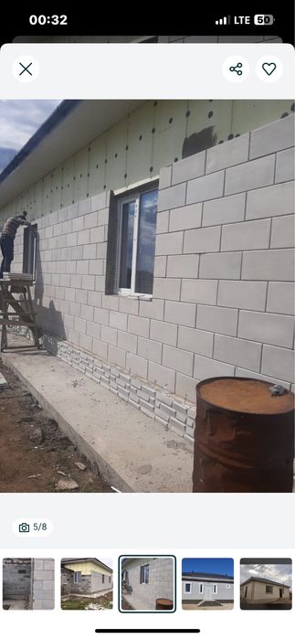 Продам фасадные термо панели цена за кводрат 550 тенге