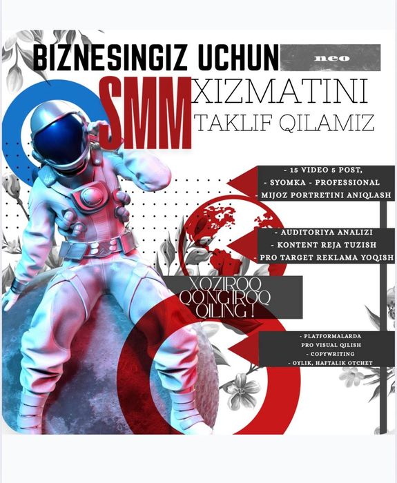 SMM xizmati/ SMM продвежение