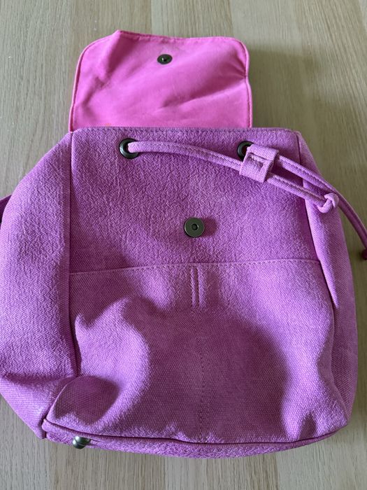 Уникална нова раница