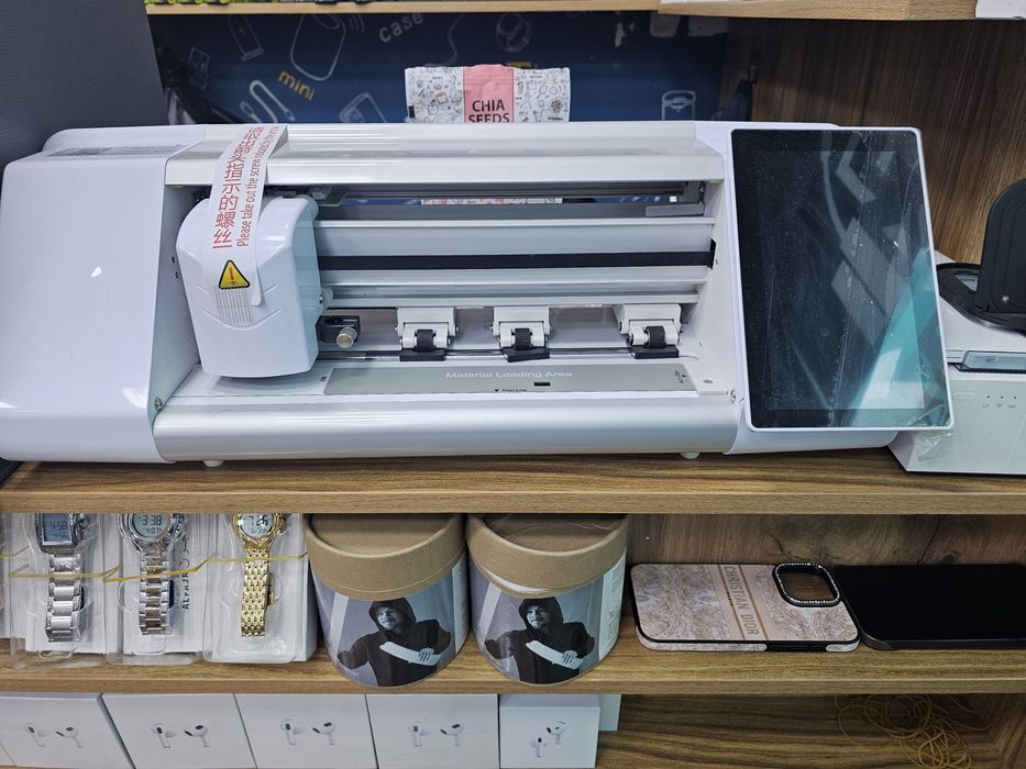 Bronoskin bronoplyonka aparat