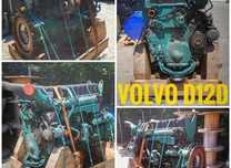 Motor volvo d12d second hand