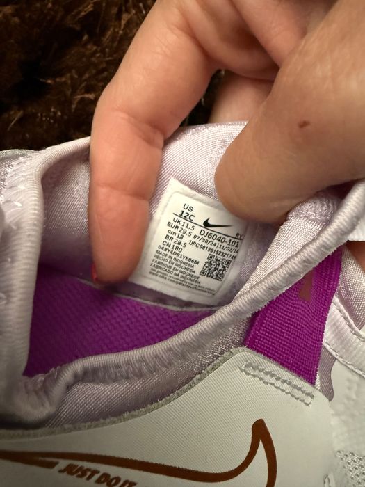 Детски маратонки Nike