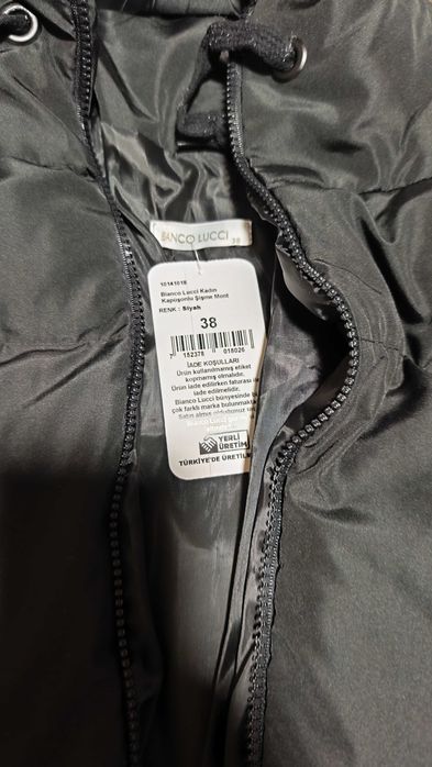 Ново яке размер ХS