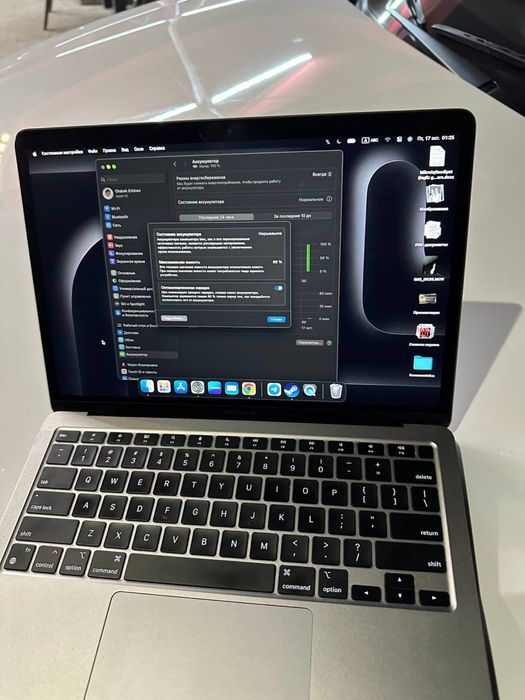 Macbook Air M1 8/256
