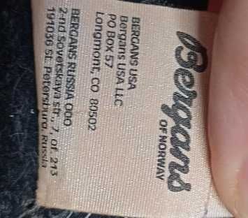 Оригинално яке Bergans of Norway