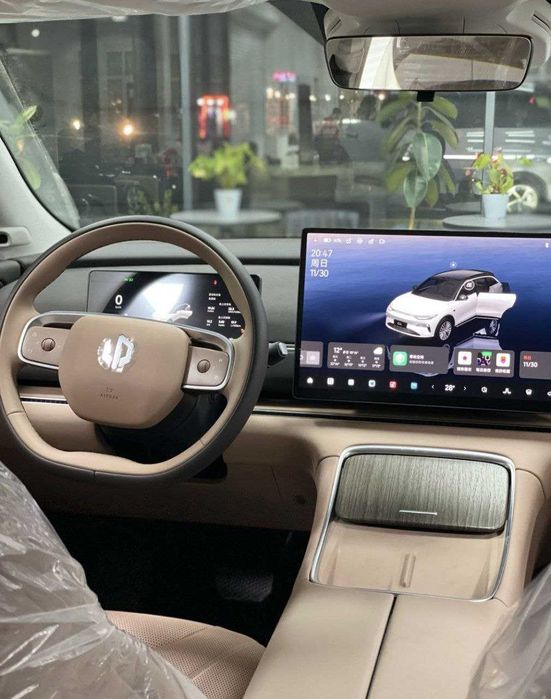 varyantga leapmotor c11